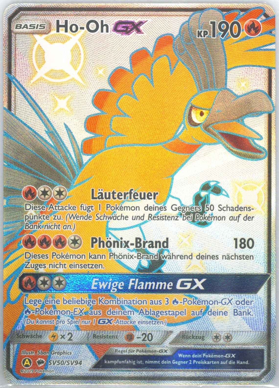 Full Art/HO-Oh GX German (SV50) 2019 Pokemon Sun & Moon Hidden Fates