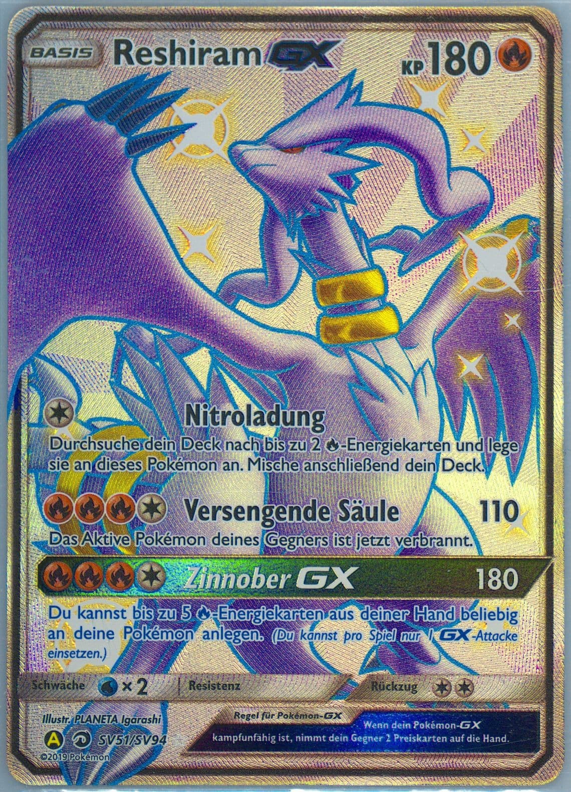 Full Art/Reshiram GX German (SV51) 2019 Pokemon Sun & Moon Hidden Fates