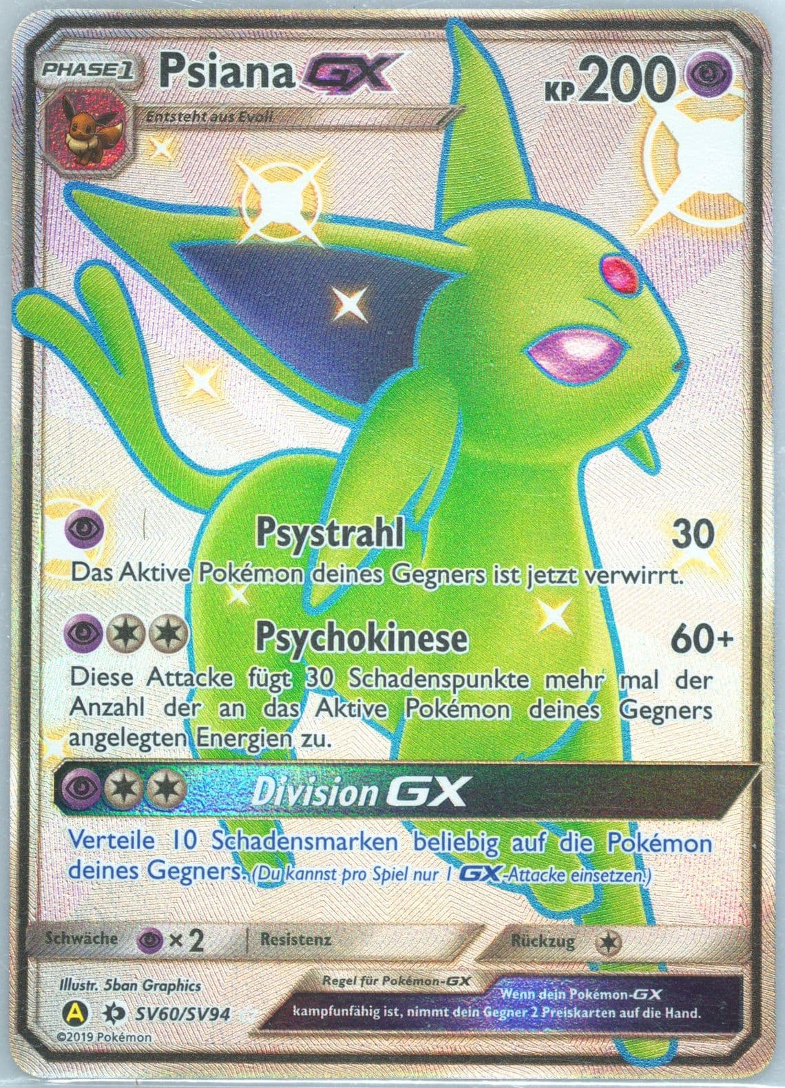 Full Art/Psiana GX German (SV60) 2019 Pokemon Sun & Moon Hidden Fates