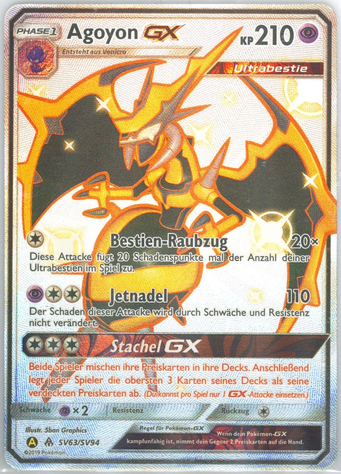 Full Art/Agoyon GX German (SV63) 2019 Pokemon Sun & Moon Hidden Fates