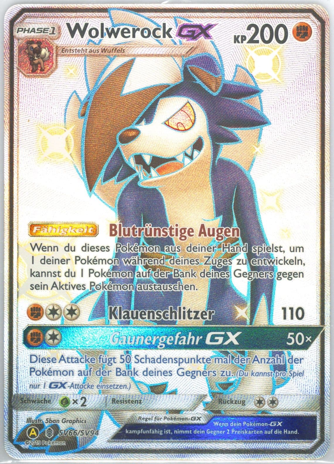 Full Art/Wolwerock GX German (SV66) 2019 Pokemon Sun & Moon Hidden Fates