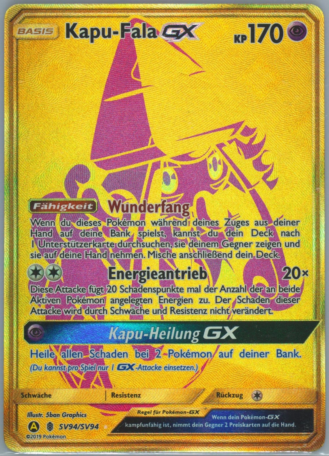 Full Art/Kapu-Fala GX German (SV94) 2019 Pokemon Sun & Moon Hidden Fates