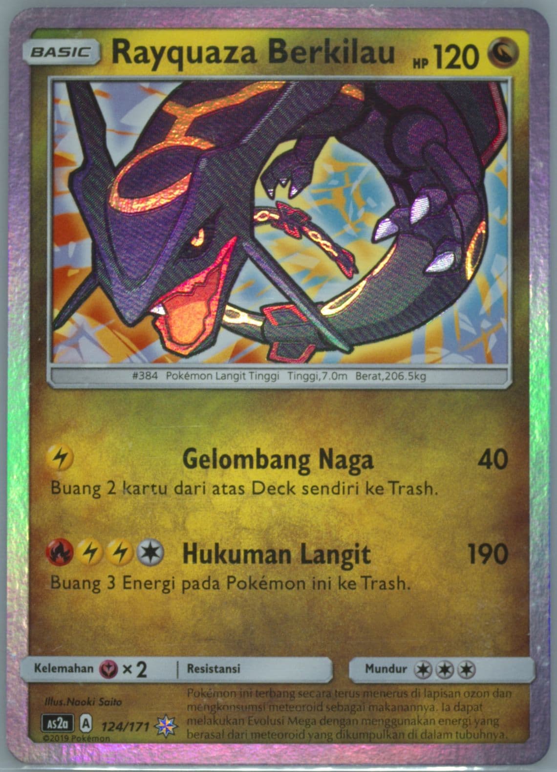 Shining Rayquaza-Holo Set A (124) 2019 Pokemon Indonesian Sun & Moon Legends Awakened