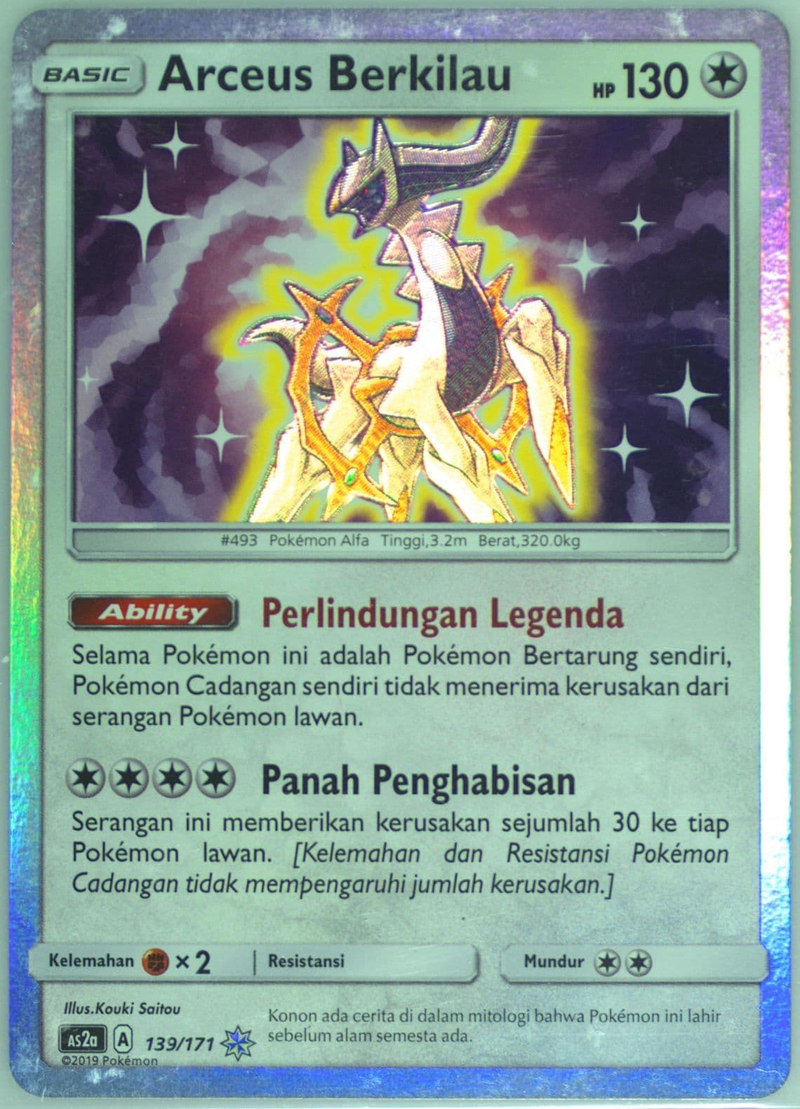 Shining Arceus-Holo Set A (139) 2019 Pokemon Indonesian Sun & Moon Legends Awakened