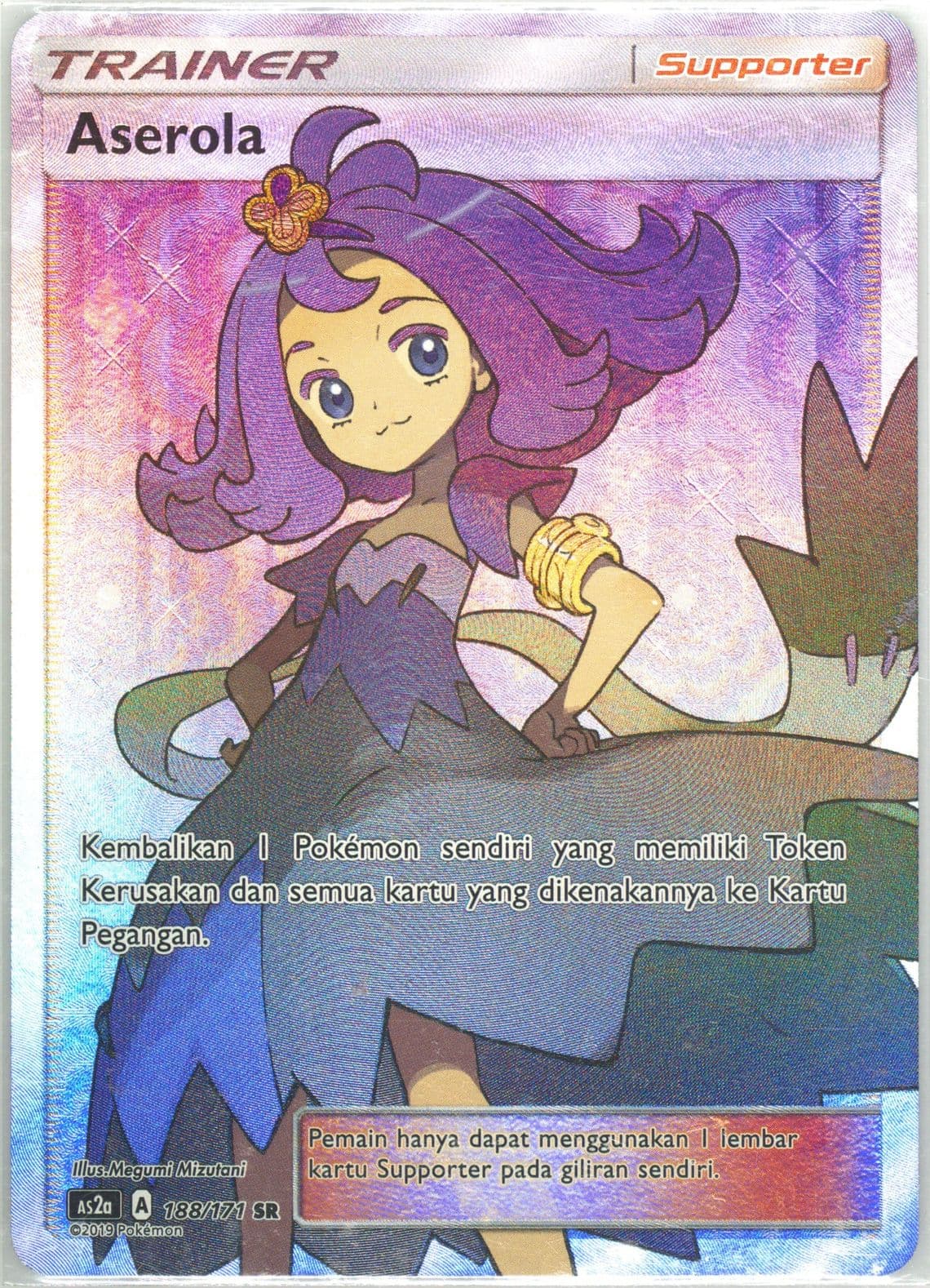 Full Art/Acerola Set A (188) 2019 Pokemon Indonesian Sun & Moon Legends Awakened