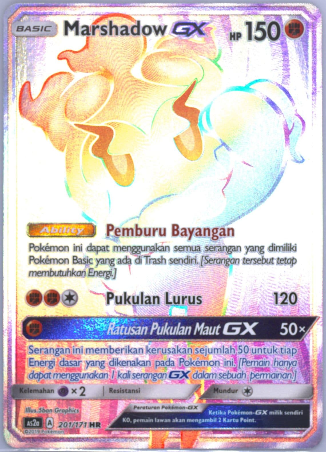 Full Art/Marshadow GX-Hyper Set A (201) 2019 Pokemon Indonesian Sun & Moon Legends Awakened