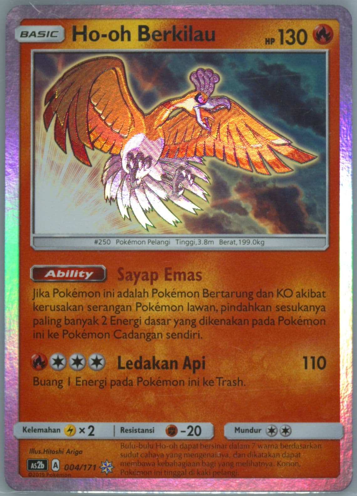 Shining HO-Oh-Holo Set B (004) 2019 Pokemon Indonesian Sun & Moon Legends Awakened