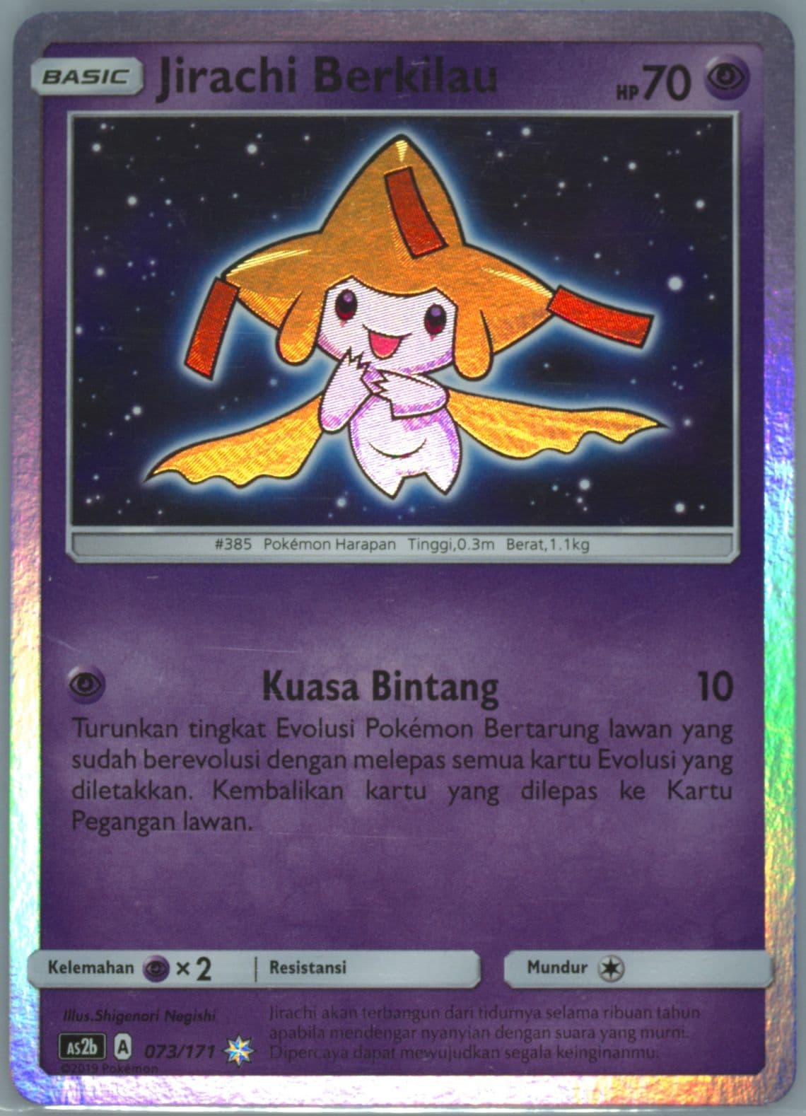 Shining Jirachi-Holo Set B (073) 2019 Pokemon Indonesian Sun & Moon Legends Awakened