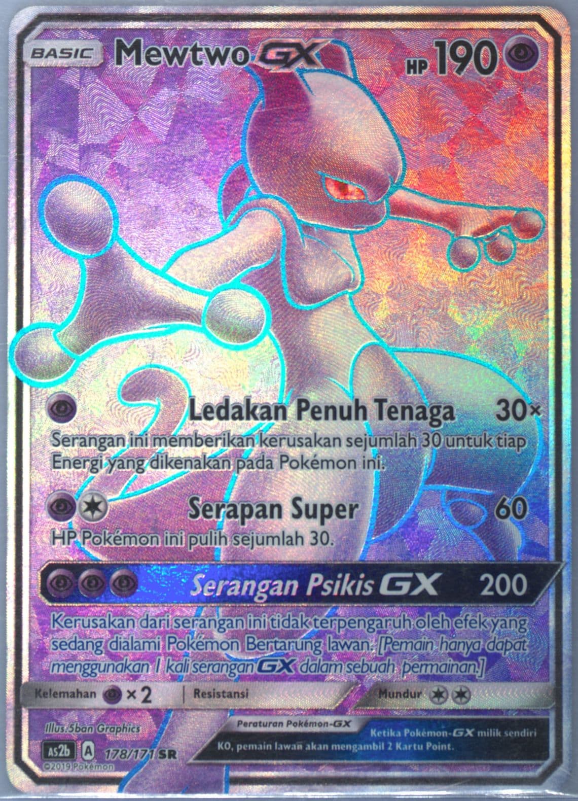 Full Art/Mewtwo GX Set B (178) 2019 Pokemon Indonesian Sun & Moon Legends Awakened