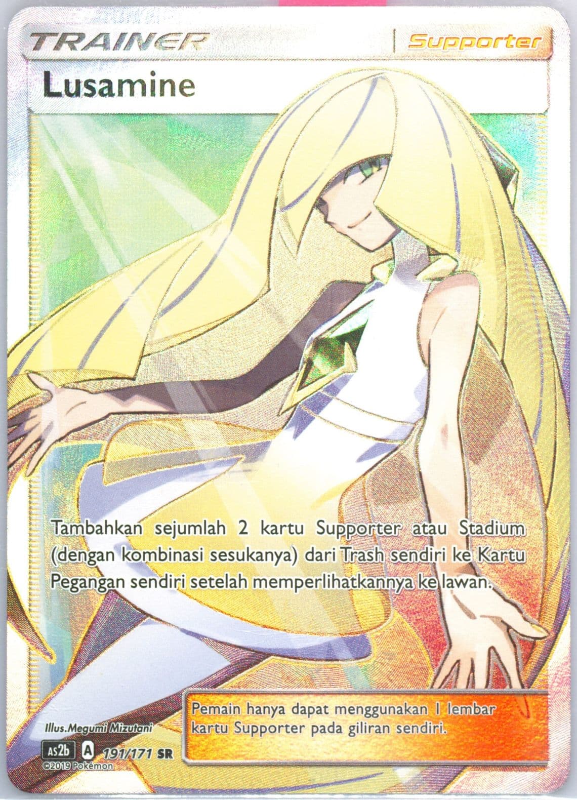 Full Art/Lusamine Set B (191) 2019 Pokemon Indonesian Sun & Moon Legends Awakened