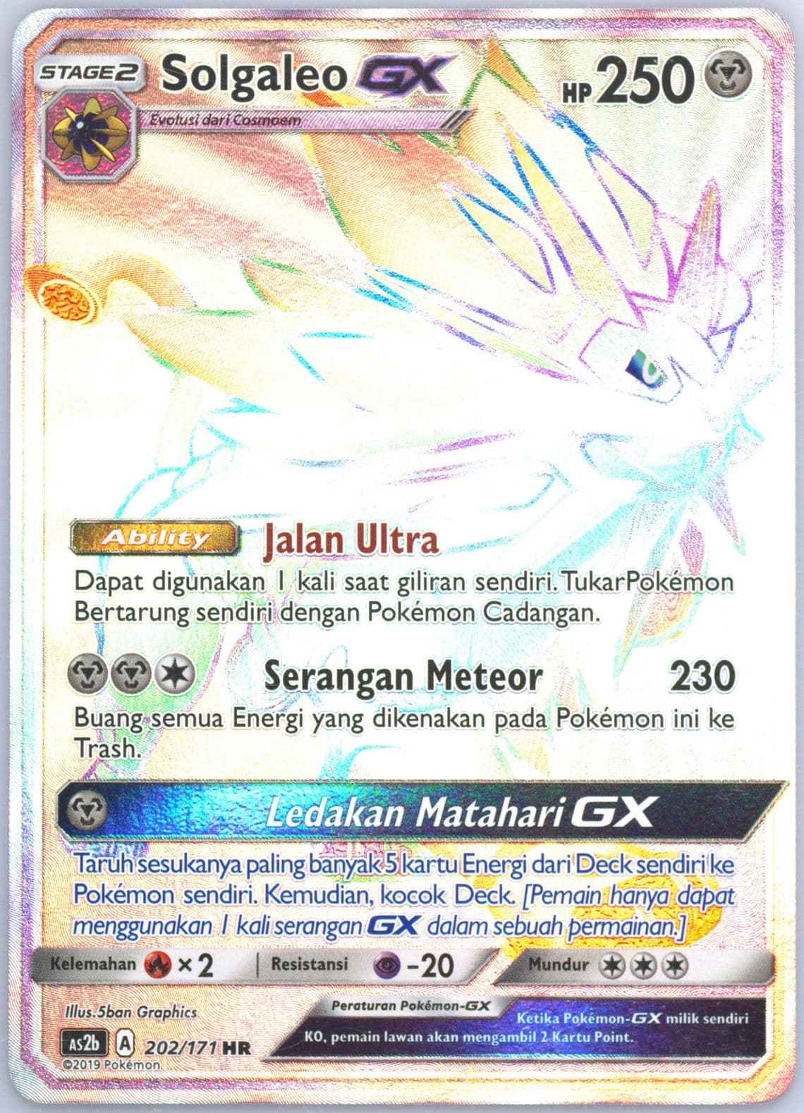 Full Art/Solgaleo GX-Hyper Set B (202) 2019 Pokemon Indonesian Sun & Moon Legends Awakened