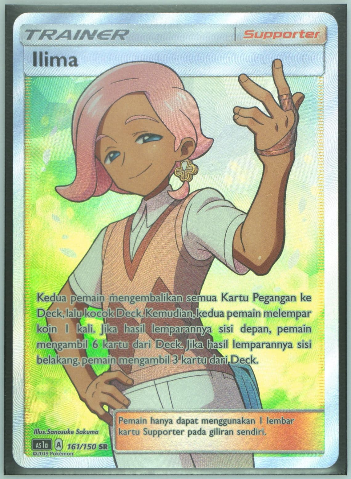 Full Art/Ilima Set A (161) 2019 Pokemon Indonesian Sun & Moon First Impact