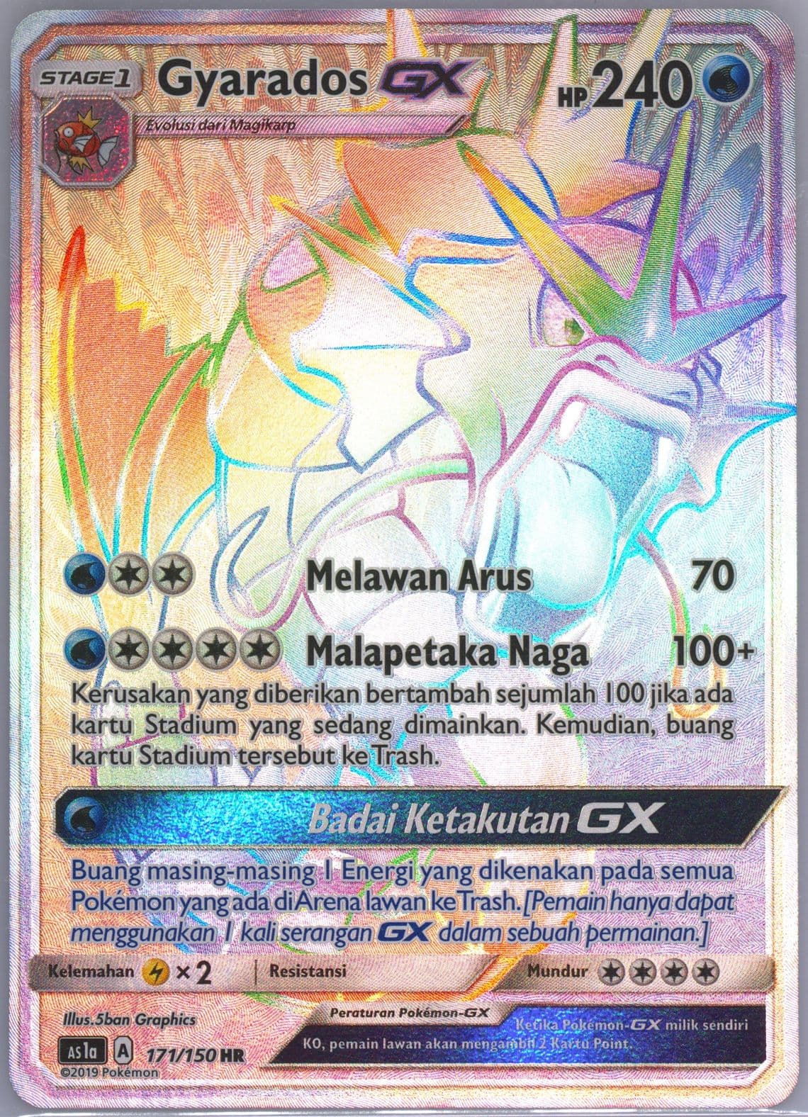 Full Art/Gyarados GX-Hyper Set A (171) 2019 Pokemon Indonesian Sun & Moon First Impact