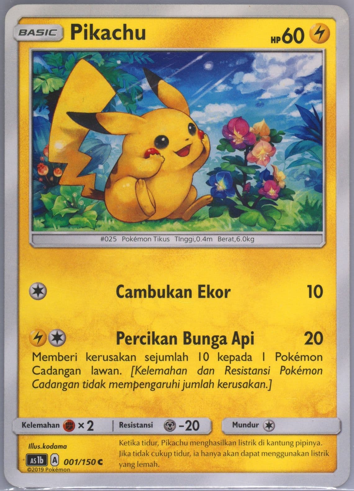 Pikachu Set B (001) 2019 Pokemon Indonesian Sun & Moon First Impact