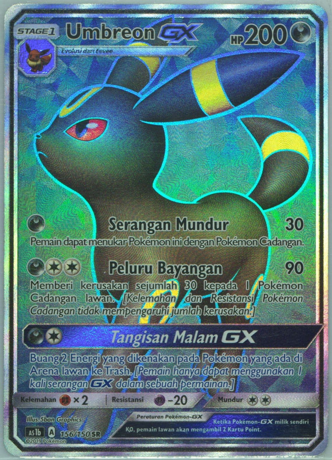Full Art/Umbreon GX Set B (156) 2019 Pokemon Indonesian Sun & Moon First Impact