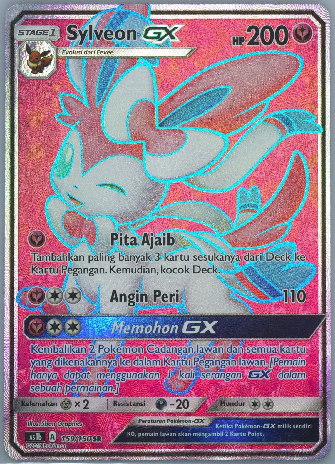 Full Art/Sylveon GX Set B (159) 2019 Pokemon Indonesian Sun & Moon First Impact