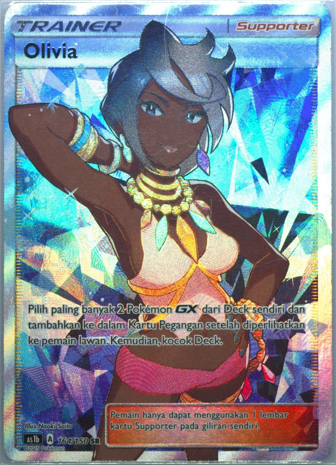 Full Art/Olivia Set B (164) 2019 Pokemon Indonesian Sun & Moon First Impact