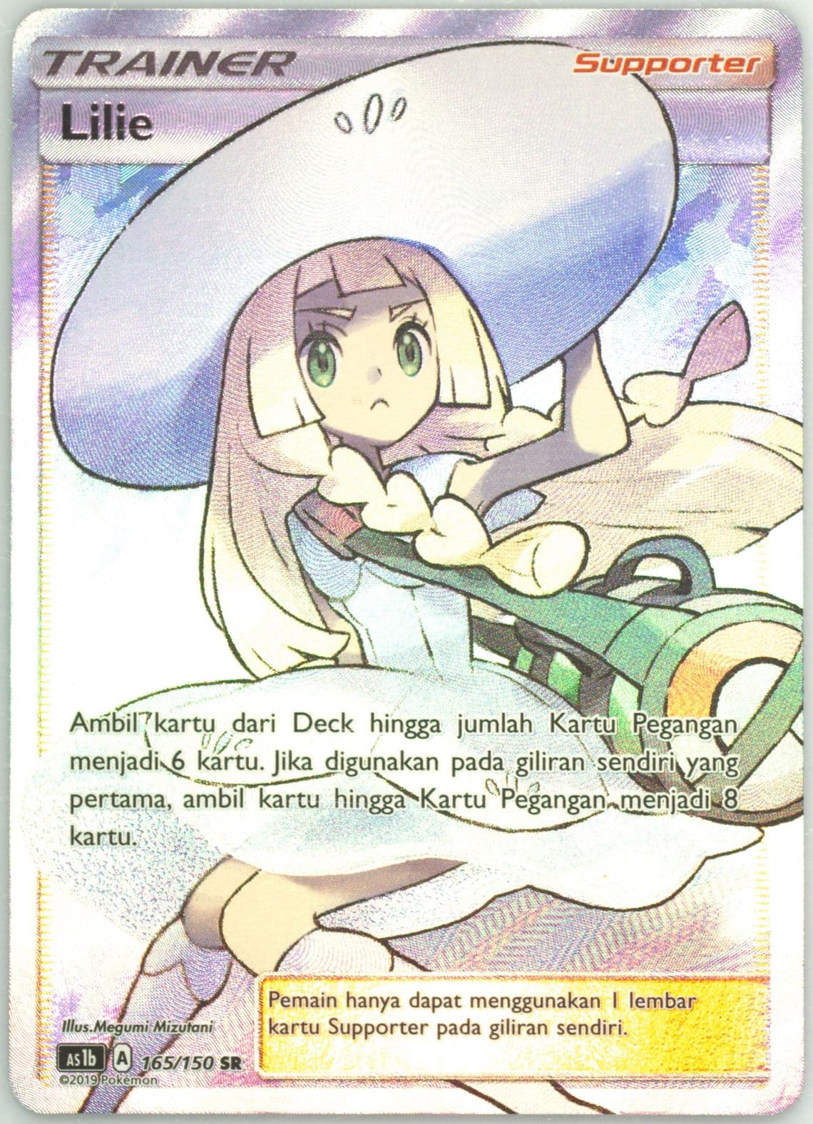 Full Art/Lillie Set B (165) 2019 Pokemon Indonesian Sun & Moon First Impact