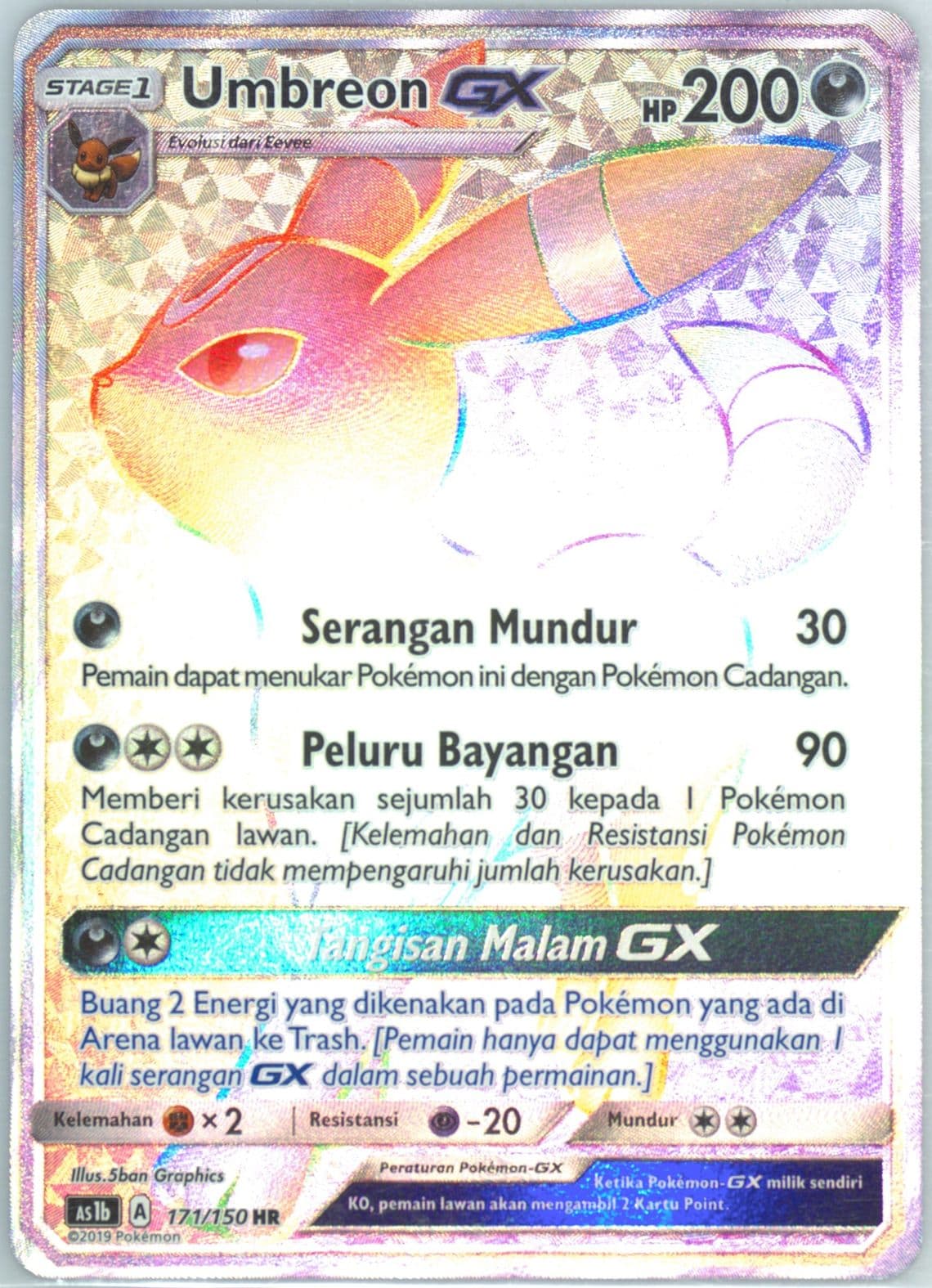 Full Art/Umbreon GX-Hyper Set B (171) 2019 Pokemon Indonesian Sun & Moon First Impact