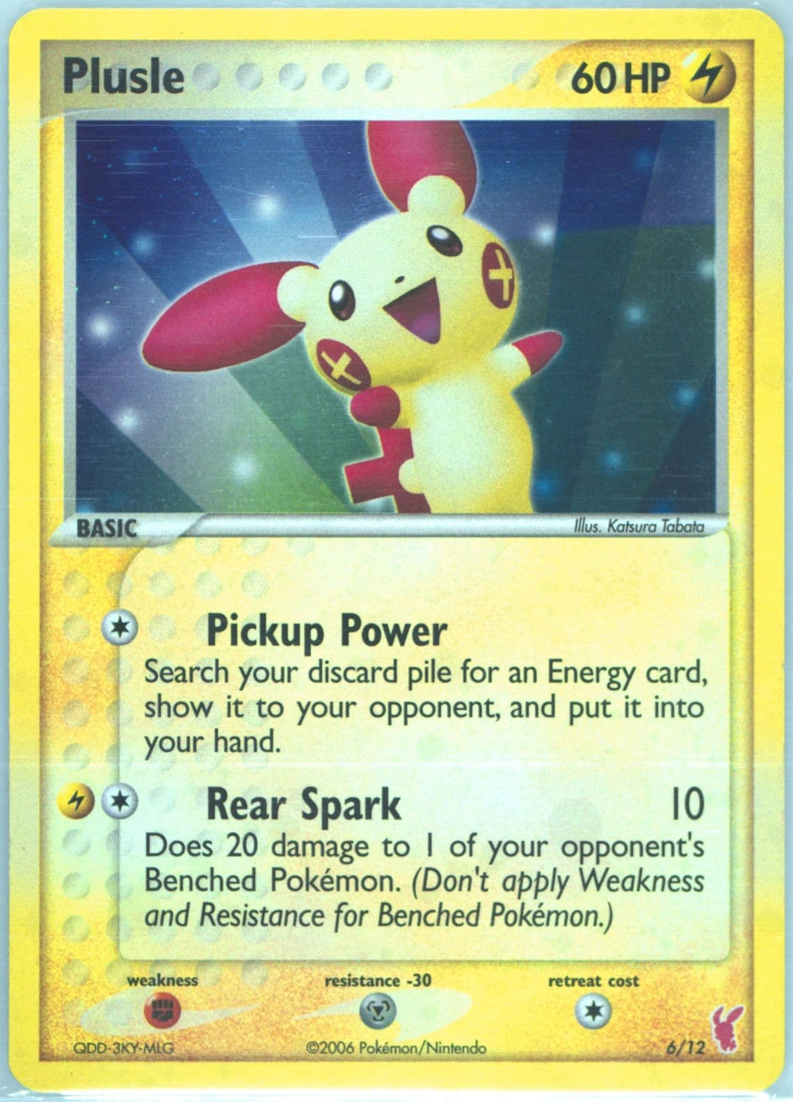 Beldum (1) 2006 Pokemon EX Trainer Kit 2 Plusle Half Deck