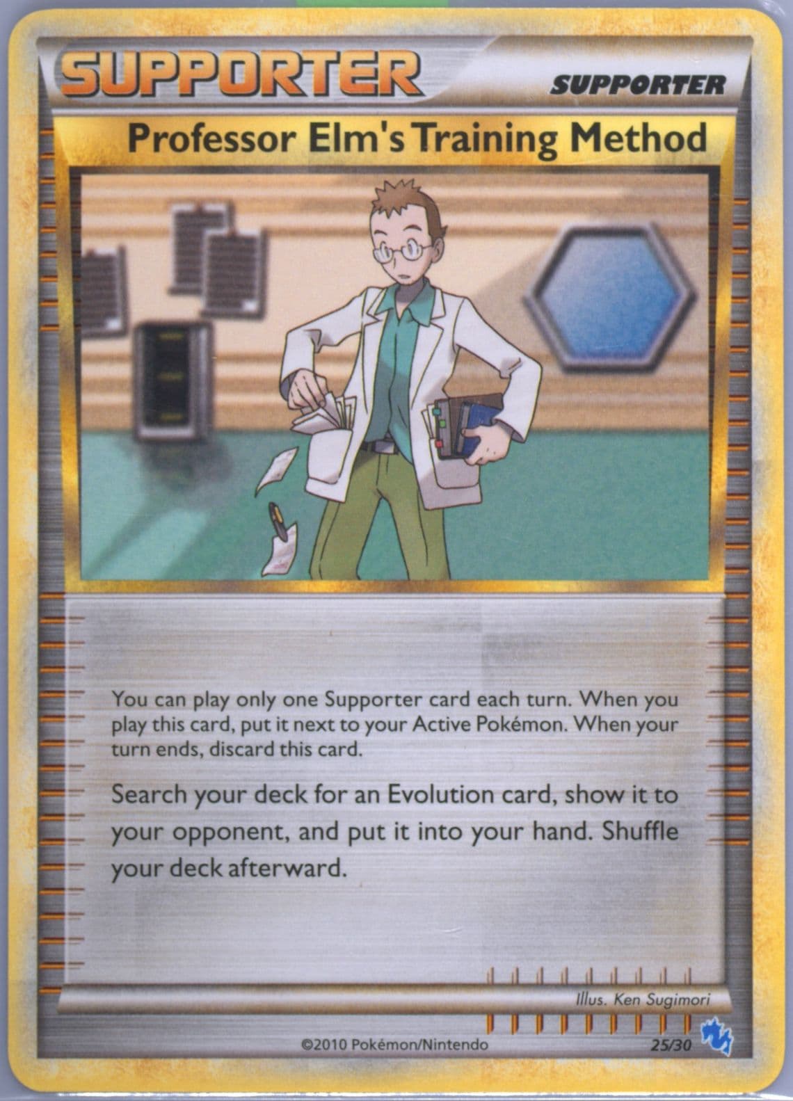 Professor Elm's Training Method (25) 2010 Pokemon Heartgold & Soulsilver Gyarados Deck