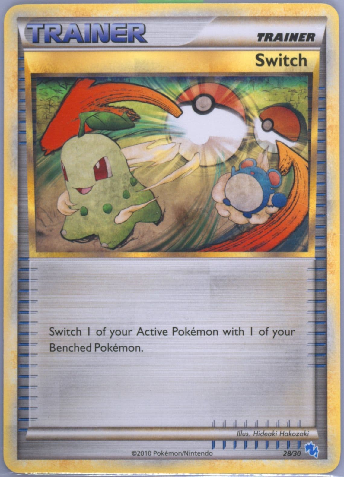 Switch (28) 2010 Pokemon Heartgold & Soulsilver Gyarados Deck