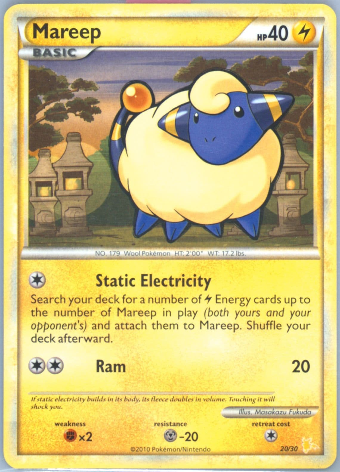 Mareep (20) 2010 Pokemon Heartgold & Soulsilver Raichu Deck