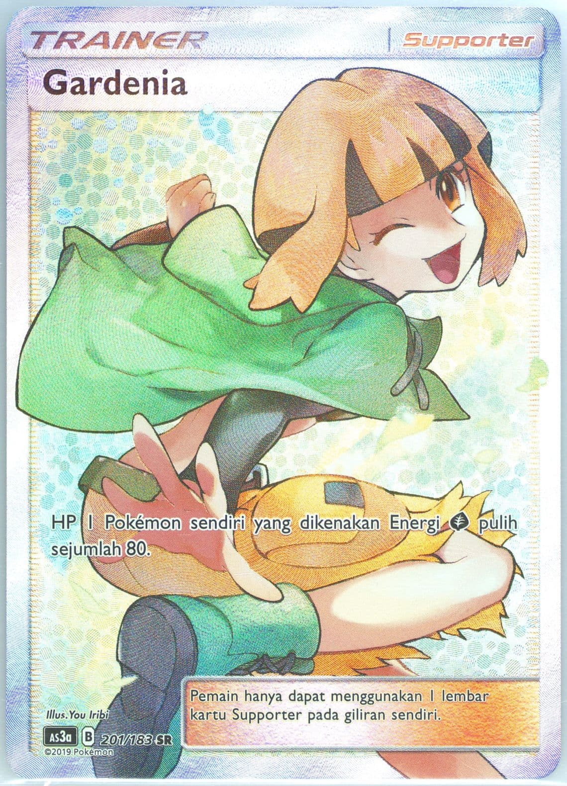 Full Art/Gardenia Set A (201) 2019 Pokemon Indonesian Sun & Moon Hidden Shadow
