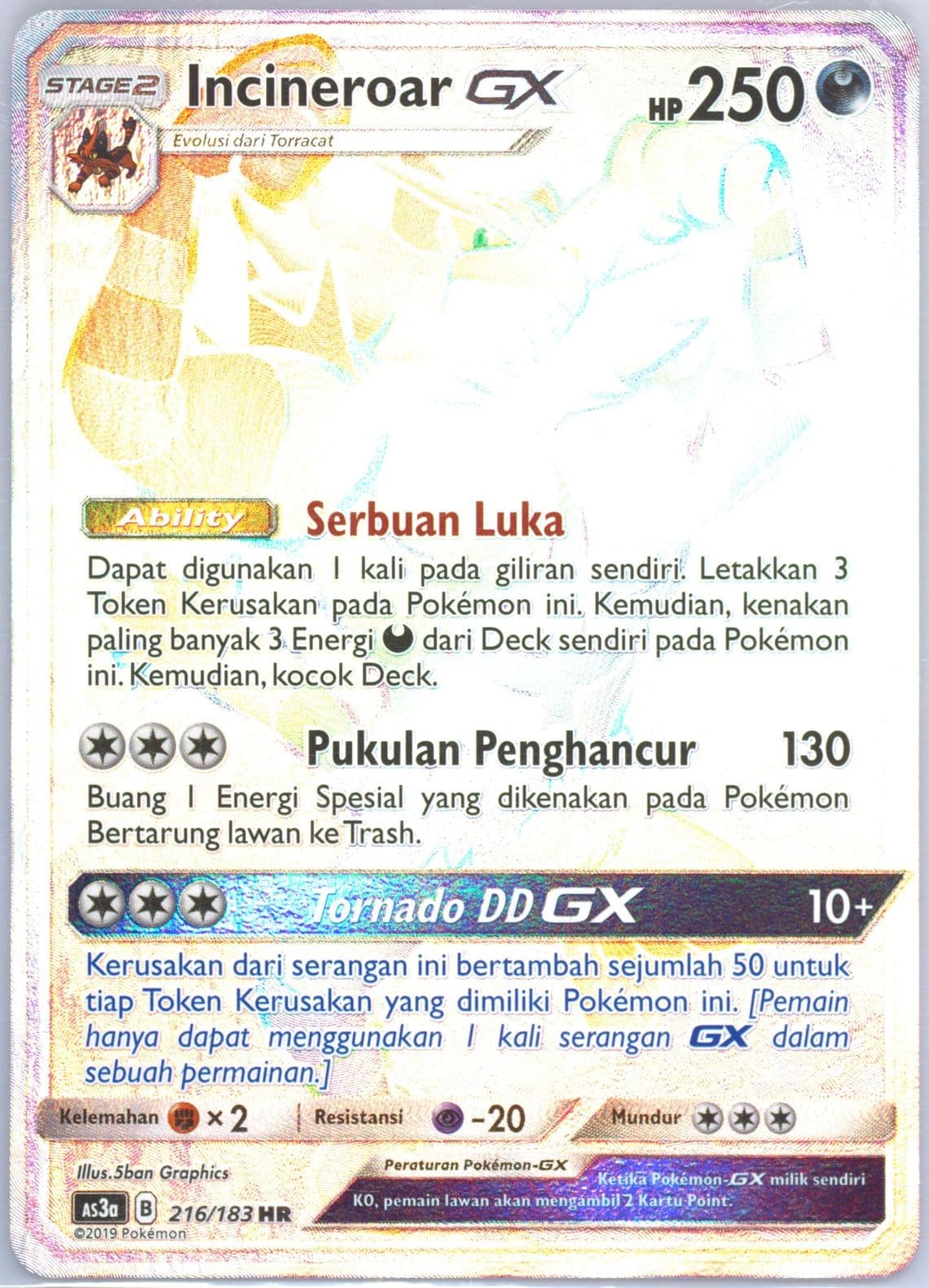 Full Art/Incineroar GX-Hyper Set A (216) 2019 Pokemon Indonesian Sun & Moon Hidden Shadow