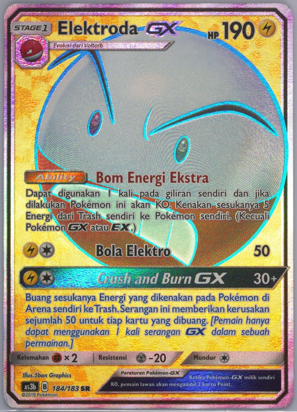 Full Art/Electrode GX Set B (184) 2019 Pokemon Indonesian Sun & Moon Hidden Shadow