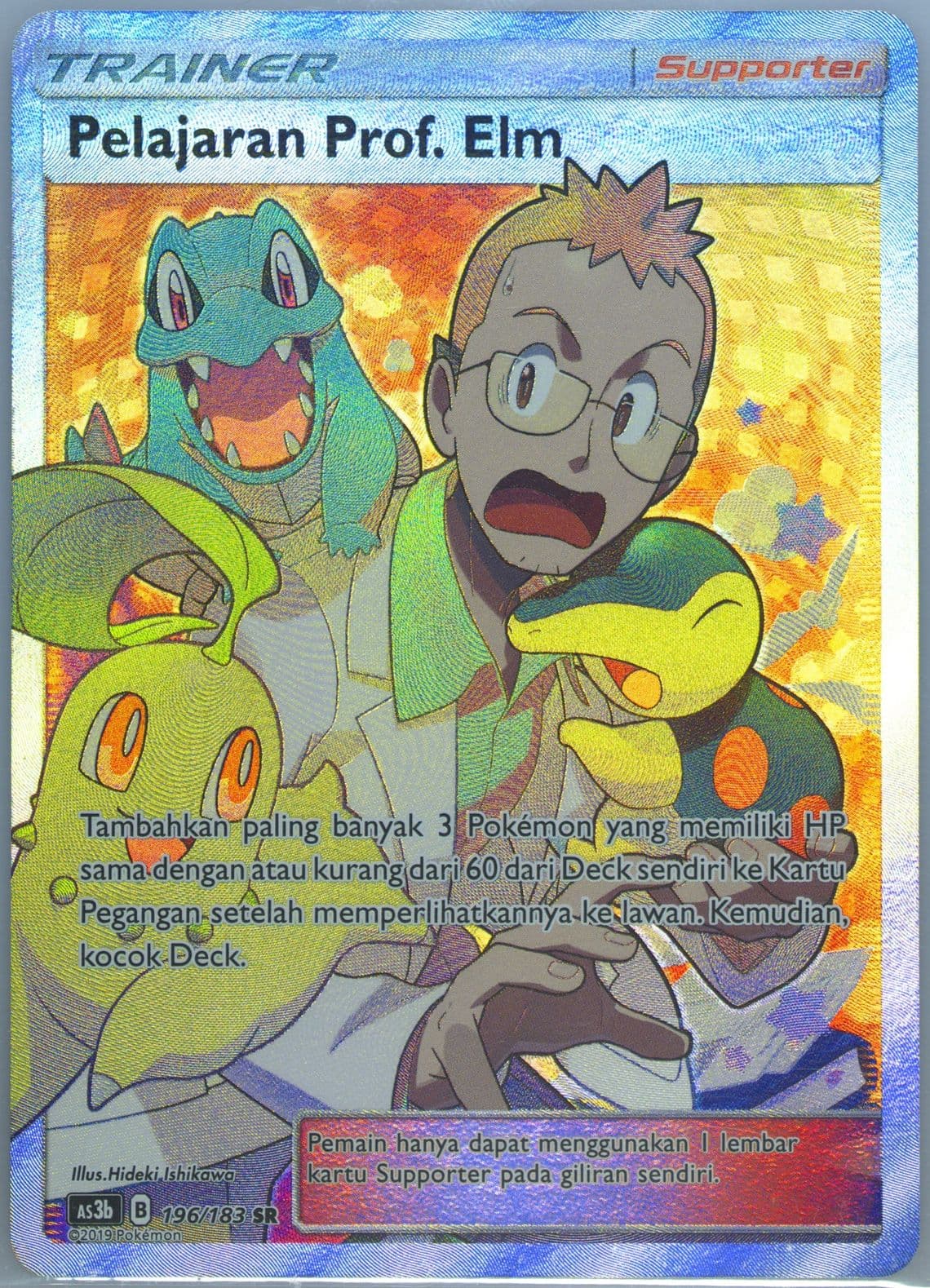 Full Art/Professor Elm's Lecture Set B (196) 2019 Pokemon Indonesian Sun & Moon Hidden Shadow