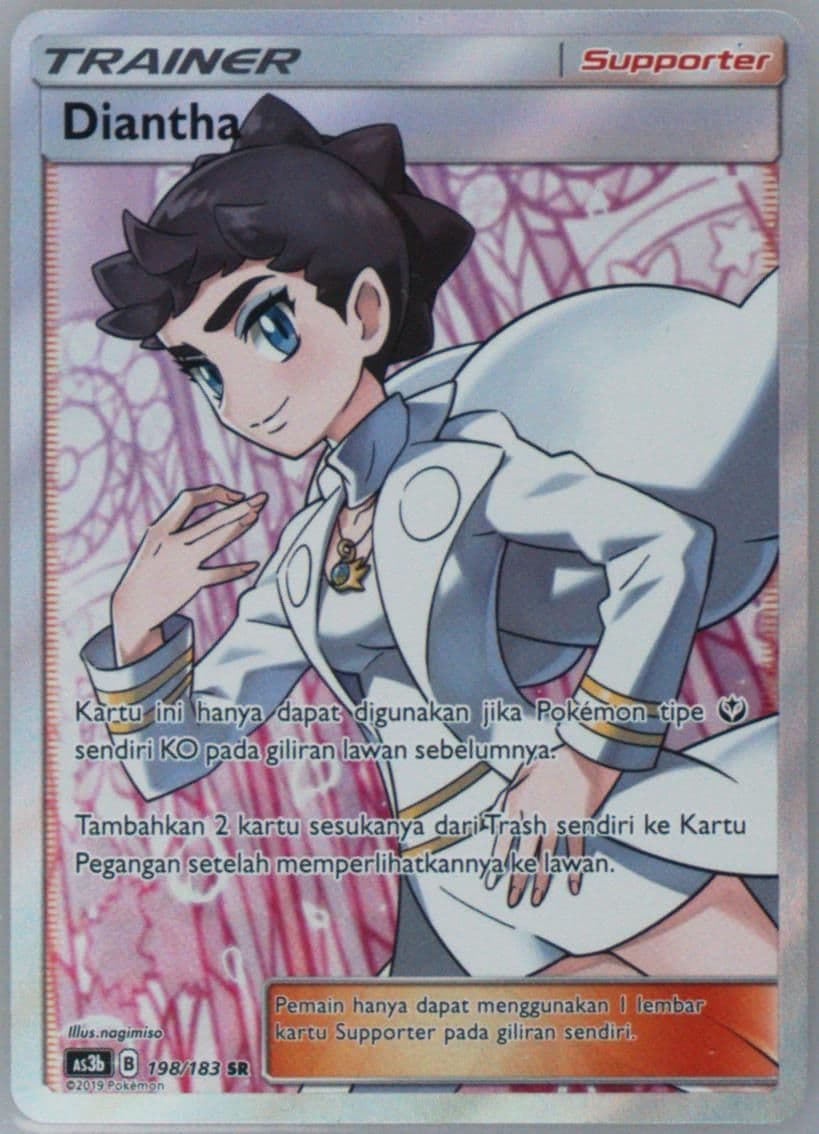 Full Art/Diantha Set B (198) 2019 Pokemon Indonesian Sun & Moon Hidden Shadow
