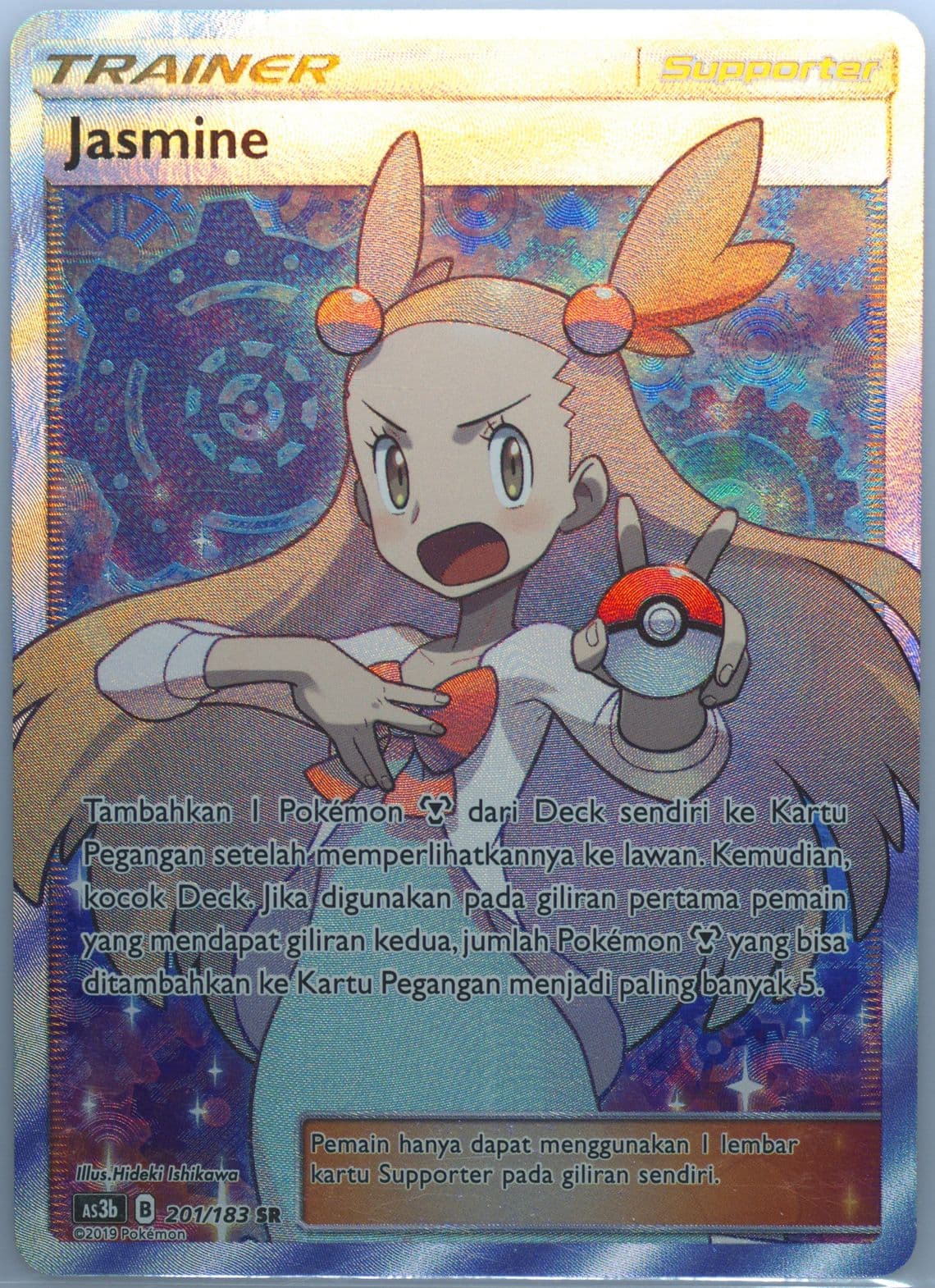 Full Art/Jasmine Set B (201) 2019 Pokemon Indonesian Sun & Moon Hidden Shadow