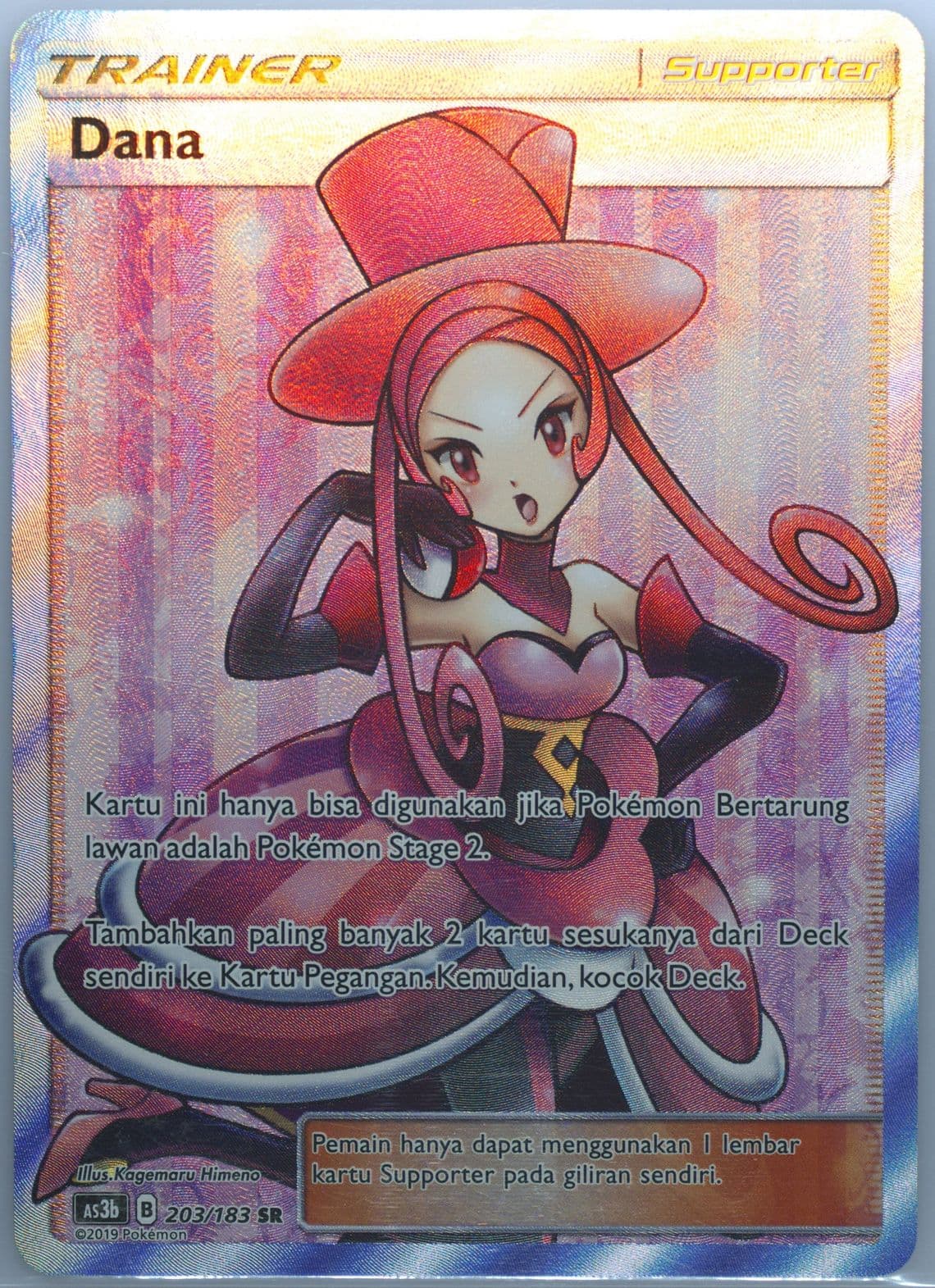 Full Art/Dana Set B (203) 2019 Pokemon Indonesian Sun & Moon Hidden Shadow