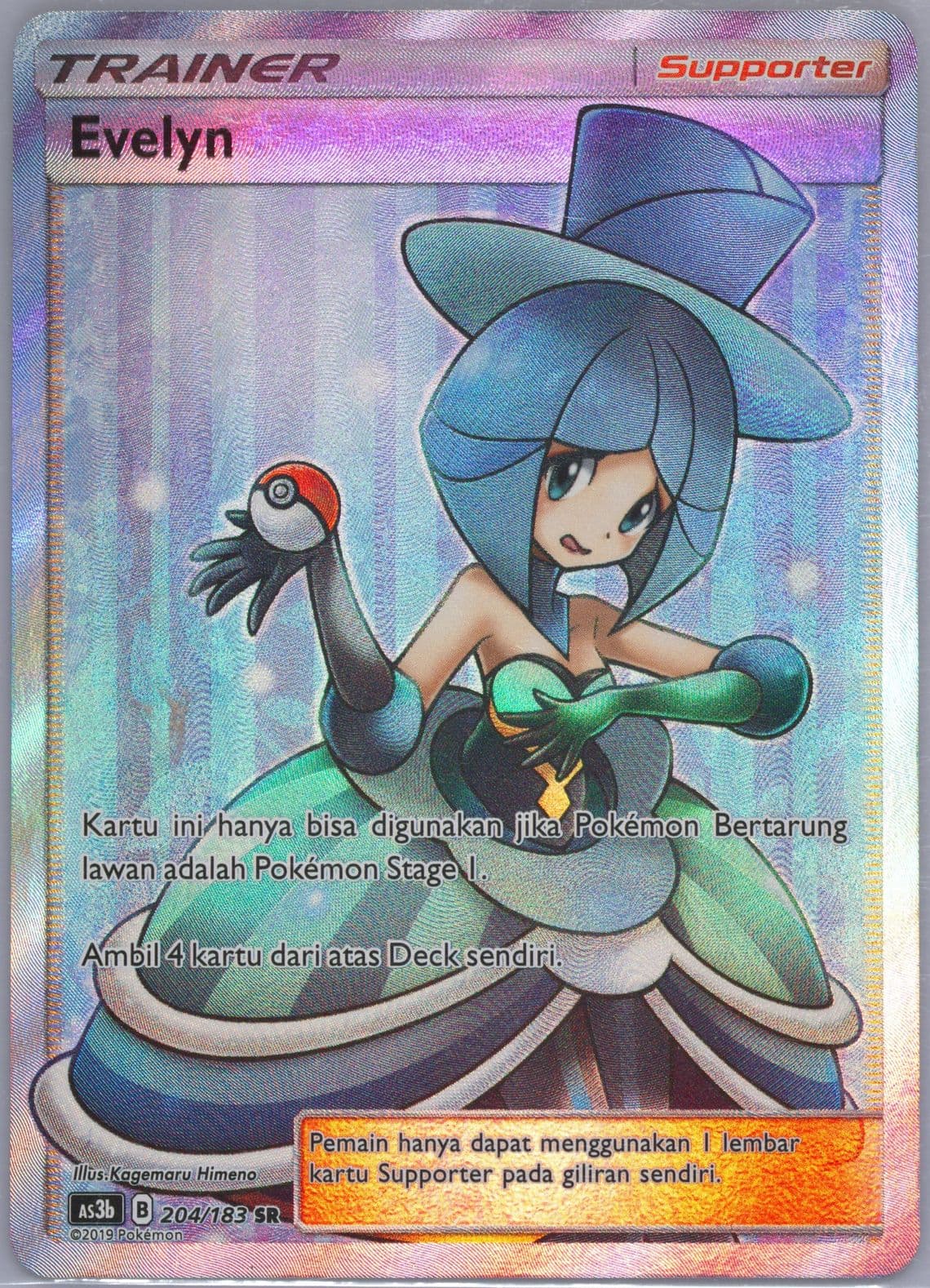 Full Art/Evelyn Set B (204) 2019 Pokemon Indonesian Sun & Moon Hidden Shadow