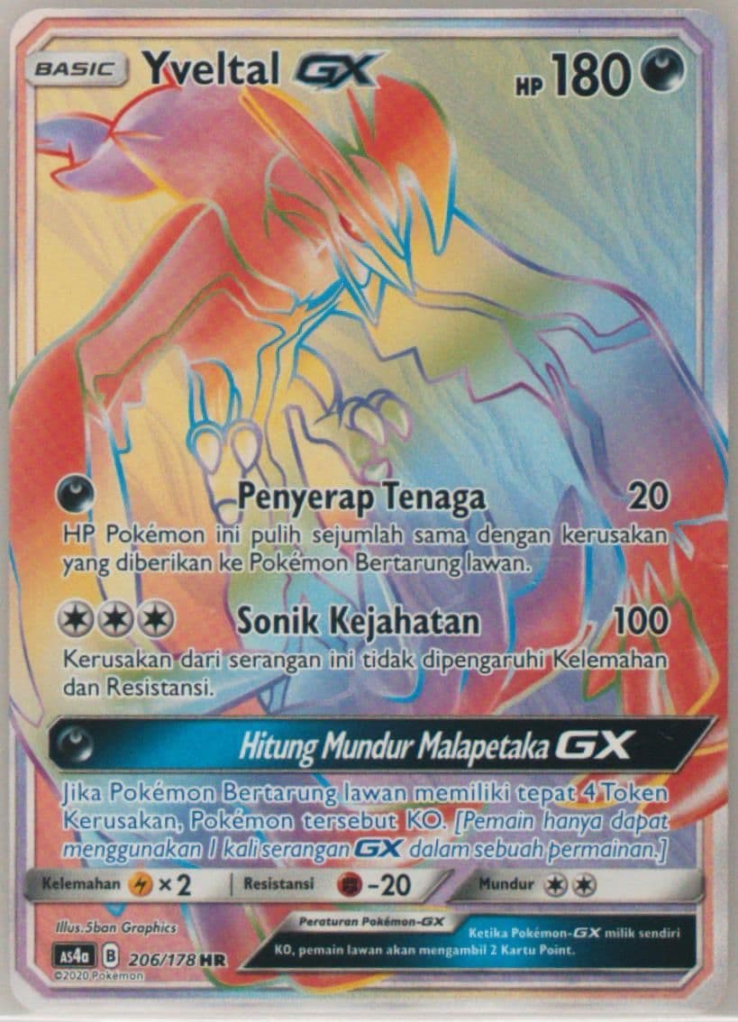 Full Art/Yveltal GX-Hyper Set A (206) 2020 Pokemon Indonesian Sun & Moon Sky Ruler