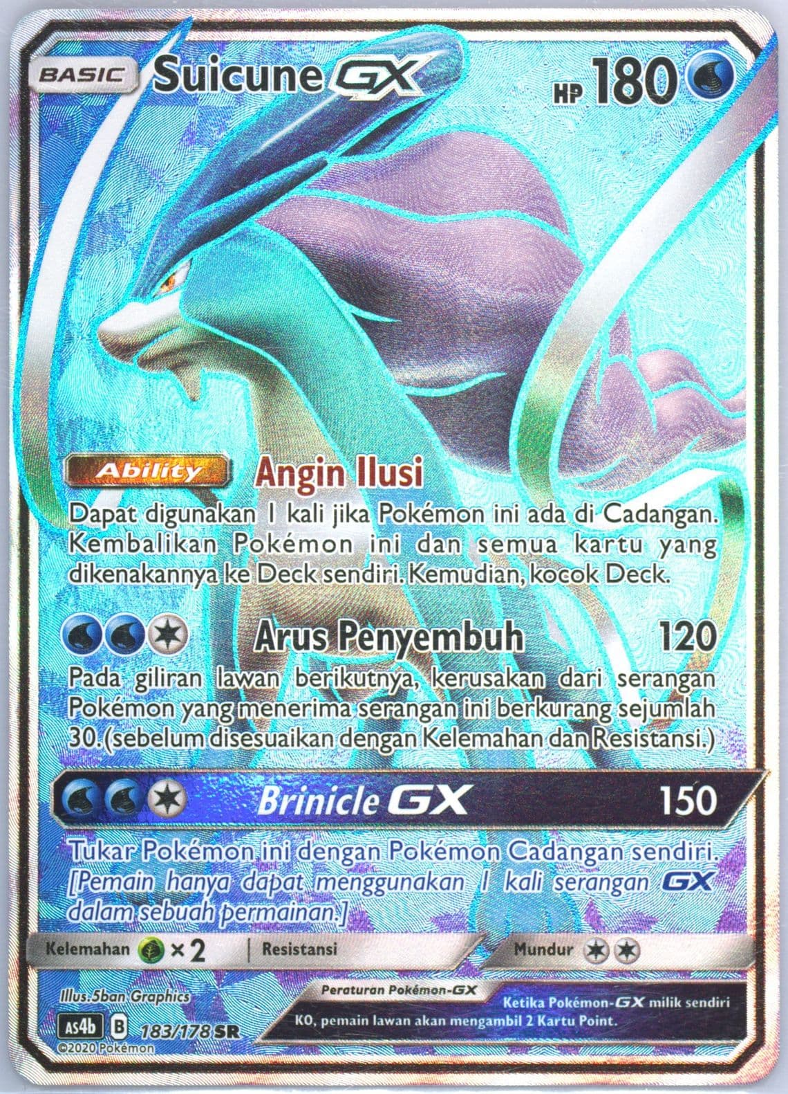 Full Art/Suicune GX Set B (183) 2020 Pokemon Indonesian Sun & Moon Sky Ruler