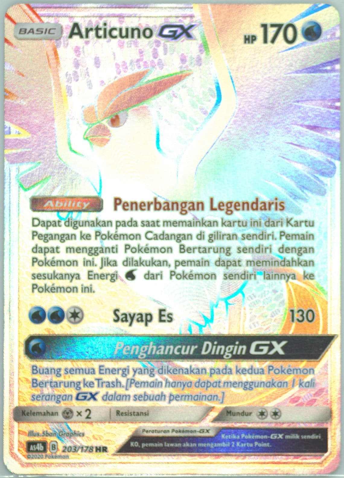 Full Art/Articuno GX-Hyper Set B (203) 2020 Pokemon Indonesian Sun & Moon Sky Ruler