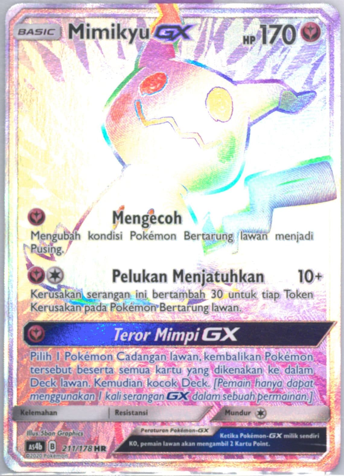 Full Art/Mimikyu GX-Hyper Set B (211) 2020 Pokemon Indonesian Sun & Moon Sky Ruler