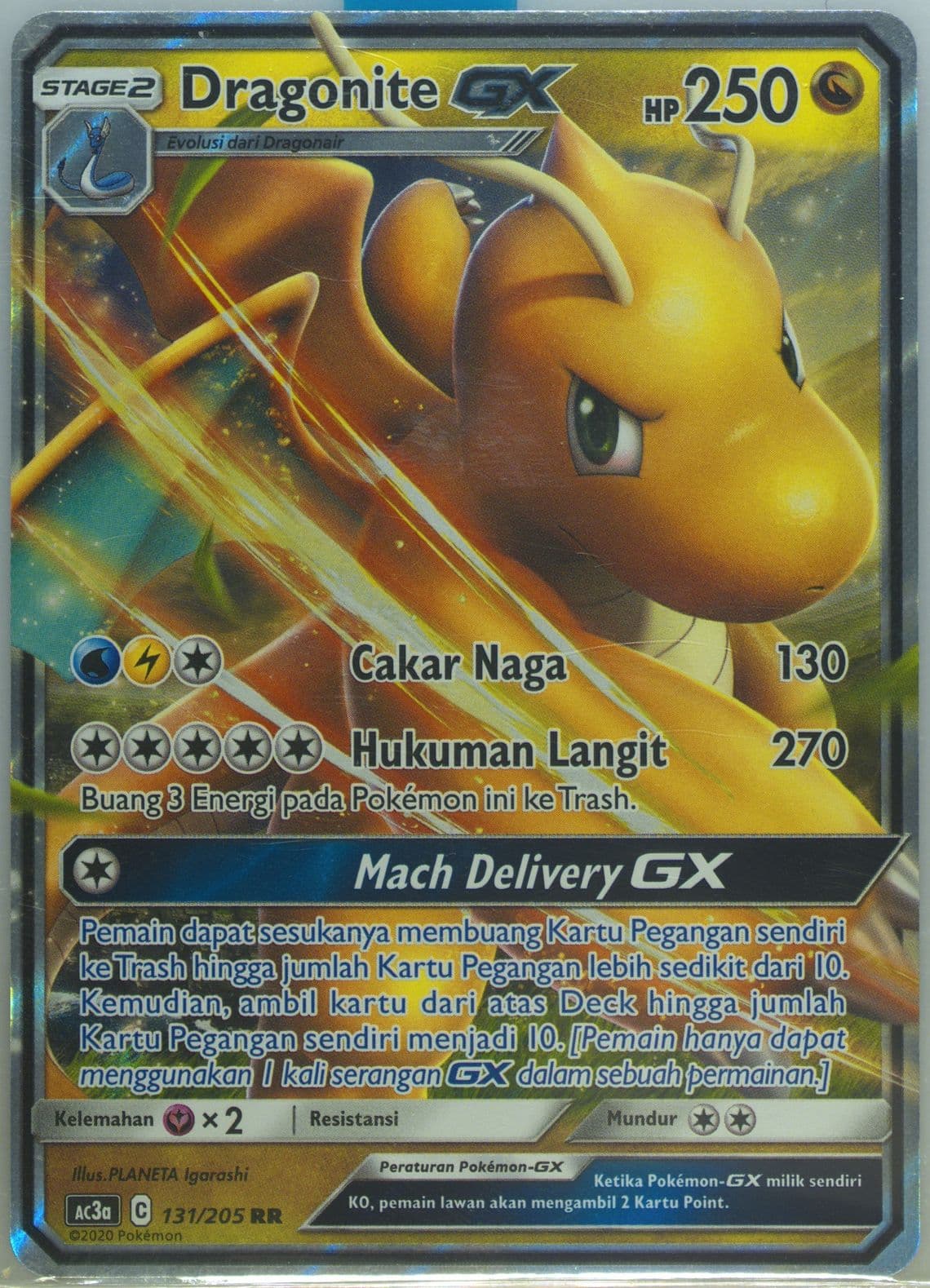 Dragonite GX Set A (131) 2020 Pokemon Indonesian Sun & Moon Tag Team Collection
