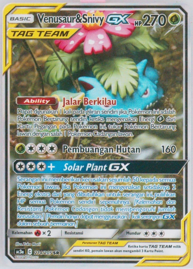 Full Art/Venusaur & Snivy GX Set A (214) 2020 Pokemon Indonesian Sun & Moon Tag Team Collection