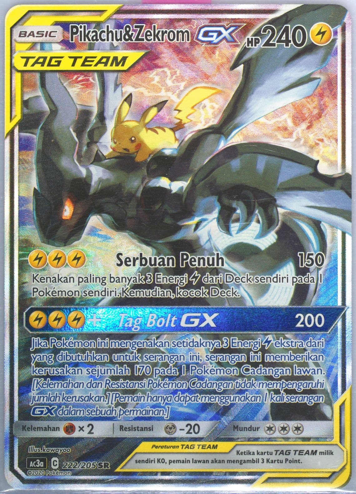 Full Art/Pikachu & Zekrom GX Set A (222) 2020 Pokemon Indonesian Sun & Moon Tag Team Collection