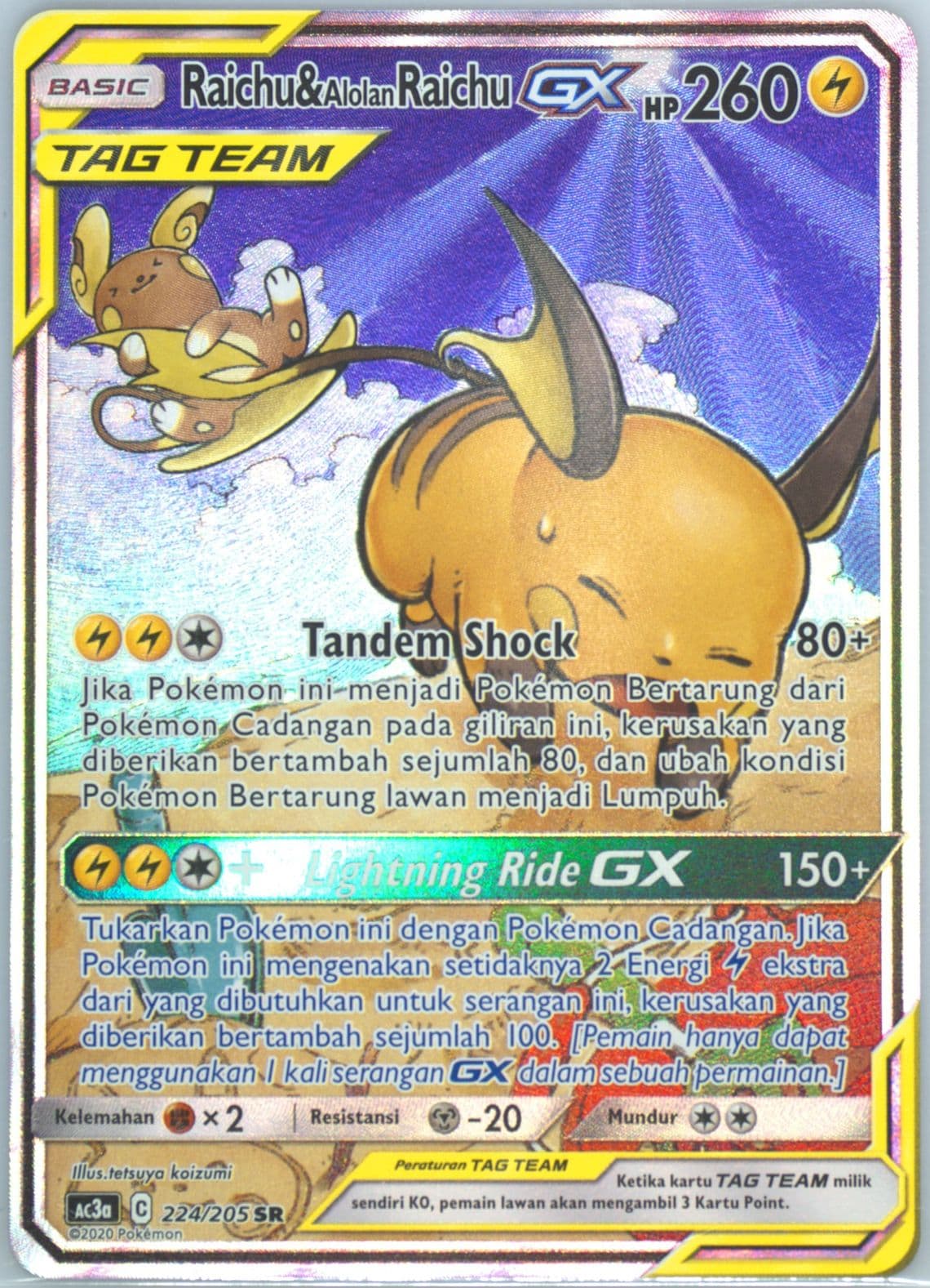 Full Art/Raichu & Alolan Raichu GX Set A (224) 2020 Pokemon Indonesian Sun & Moon Tag Team Collection