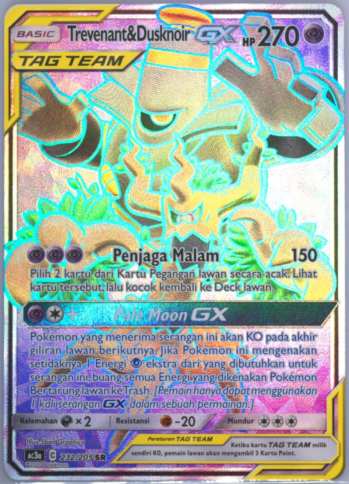 Full Art/Trevenant & Dusknoir GX Set A (232) 2020 Pokemon Indonesian Sun & Moon Tag Team Collection