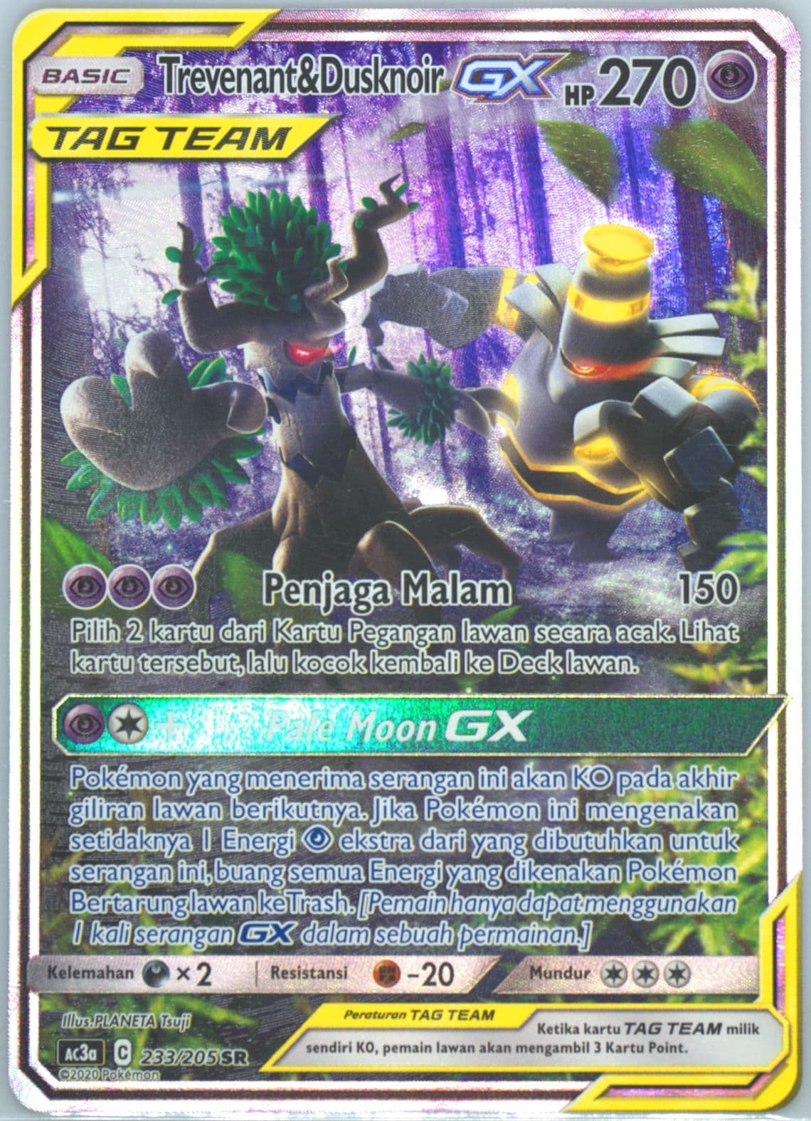 Full Art/Trevenant & Dusknoir GX Set A (233) 2020 Pokemon Indonesian Sun & Moon Tag Team Collection