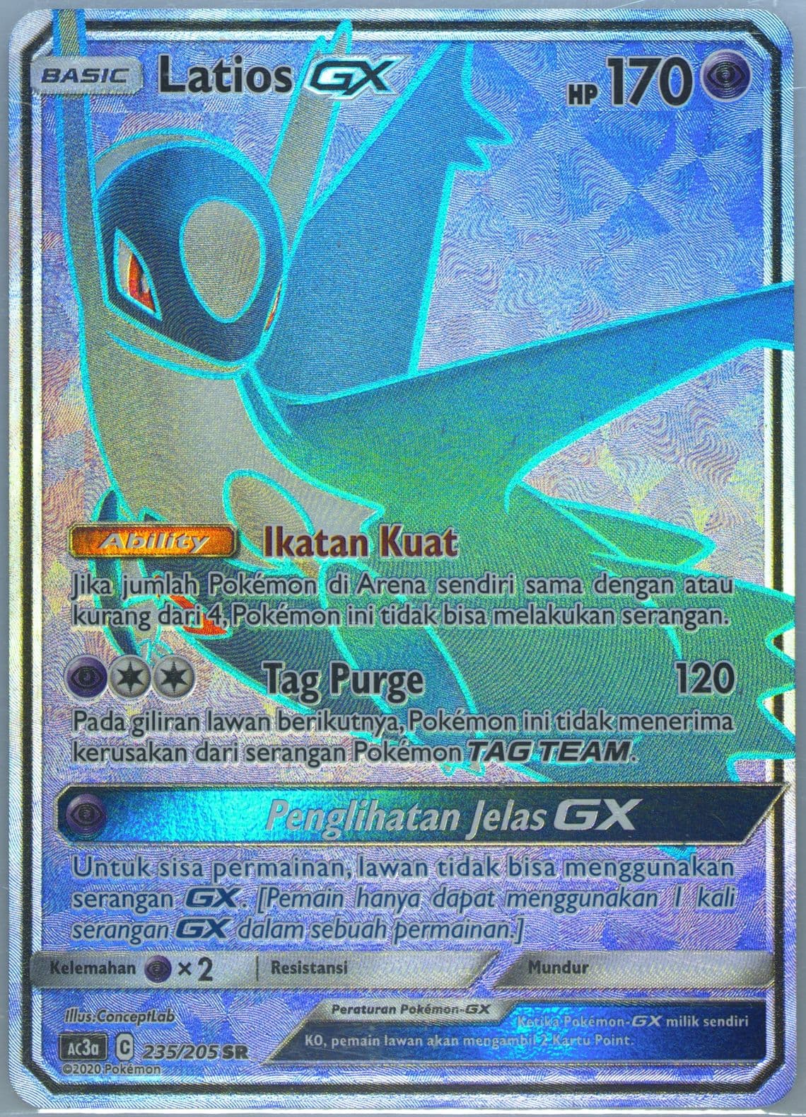 Full Art/Latios GX Set A (235) 2020 Pokemon Indonesian Sun & Moon Tag Team Collection