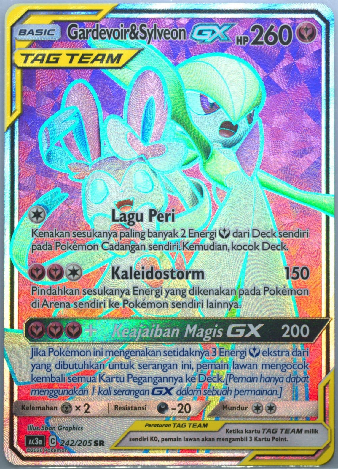 Full Art/Gardevoir & Sylveon GX Set A (242) 2020 Pokemon Indonesian Sun & Moon Tag Team Collection