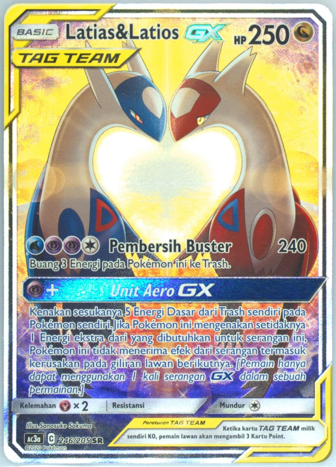Full Art/Latias & Latios GX Set A (246) 2020 Pokemon Indonesian Sun & Moon Tag Team Collection