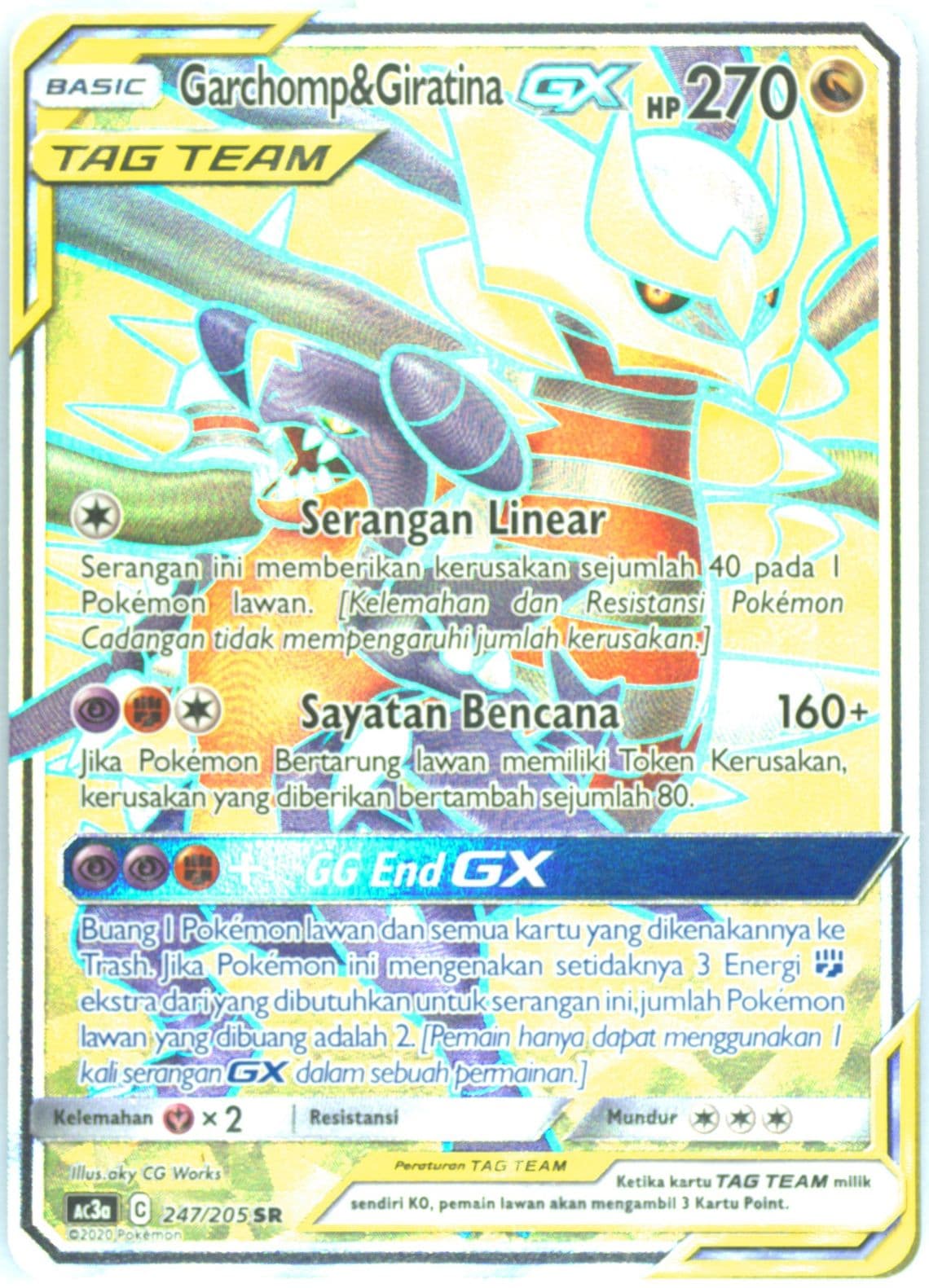Full Art/Garchomp & Giratina GX Set A (247) 2020 Pokemon Indonesian Sun & Moon Tag Team Collection