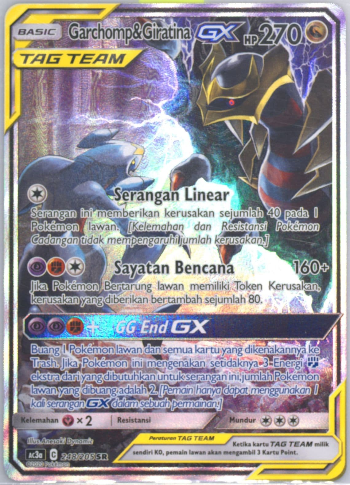 Full Art/Garchomp & Giratina GX Set A (248) 2020 Pokemon Indonesian Sun & Moon Tag Team Collection
